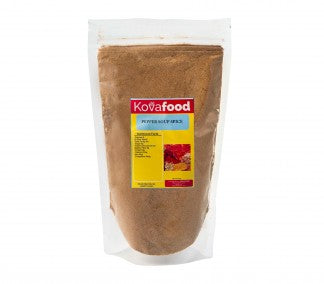 Pepper Soup Spice